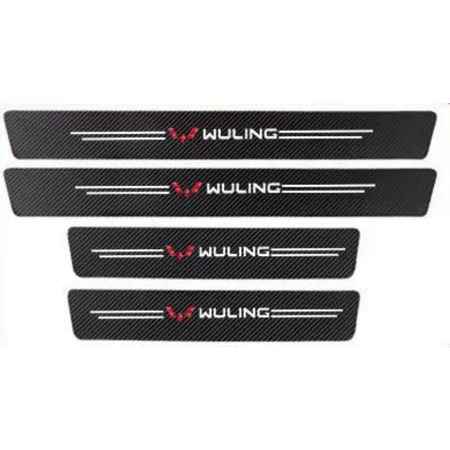 SILL PLATE WULING MERAH_13_11zon